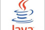 Java and Analytics the next frontier