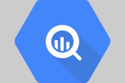Google Launches BigQuery Streaming For Real-Time, Big-Data Analytics