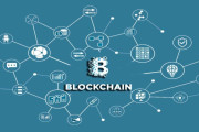 The Future of Blockchain Consulting & Blockchain Technology