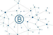 New blockchain & tech trends in 2025