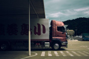 How Data Drives the Delivery Sector