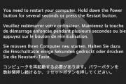 Kernel Panic Error on Your Mac: How to Fix it