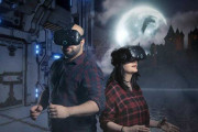 The Use of Technology in Online Gaming and Information about VIP Rewards