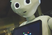 The Role of AI in Job Seeking