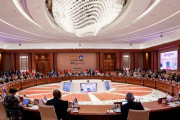 What Potential G20 Regulation Could Mean For The Cryptocurrency Market