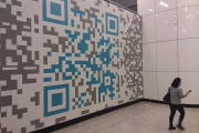 Creating VCard QR Codes with Ease
