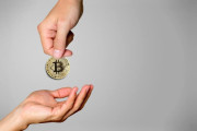 The Potential for Bitcoin to Facilitate Instant Loan Approvals