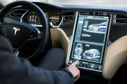Tesla Accessories Store: An Emporium of Singular Enhancements