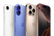 From Unwanted to Profitable: Sell Your iPhone Efficiently