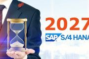 SAP’s Big Switch: What the 2027 Deadline Means and Why You Should Care