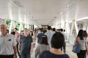 5 Ways Technology Can Streamline Immigration Processes
